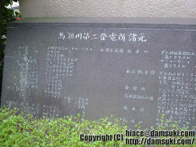ʿ16ǯ717  1222ʬ